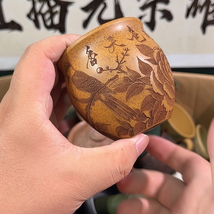 茶杯紫砂全手工紫砂主人杯