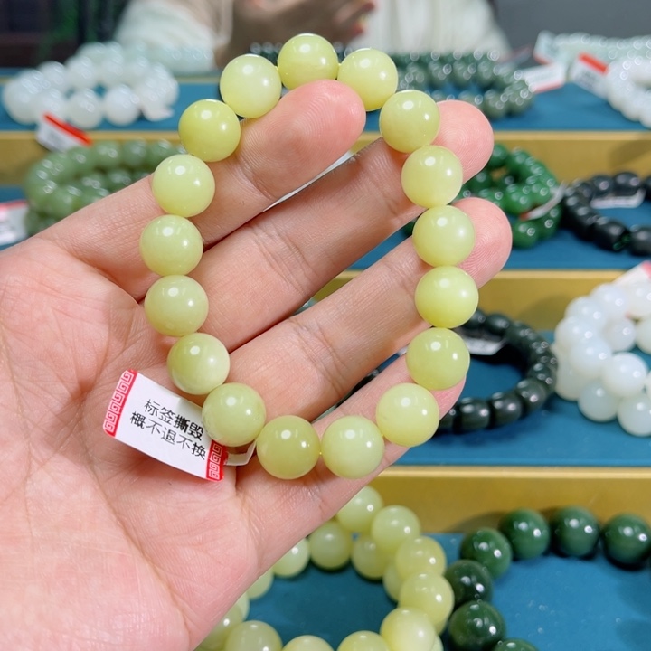 未镶嵌和田玉手串智*纯天然新疆若羌黄口卡12手串