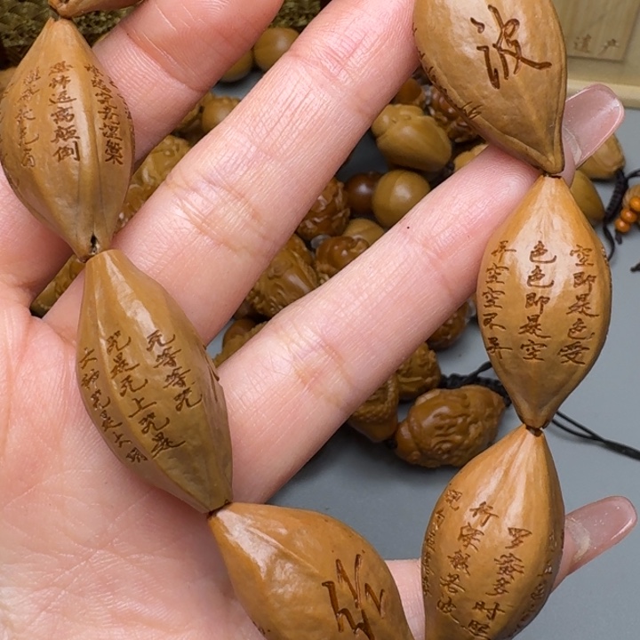 橄榄核手串/手链福利心经