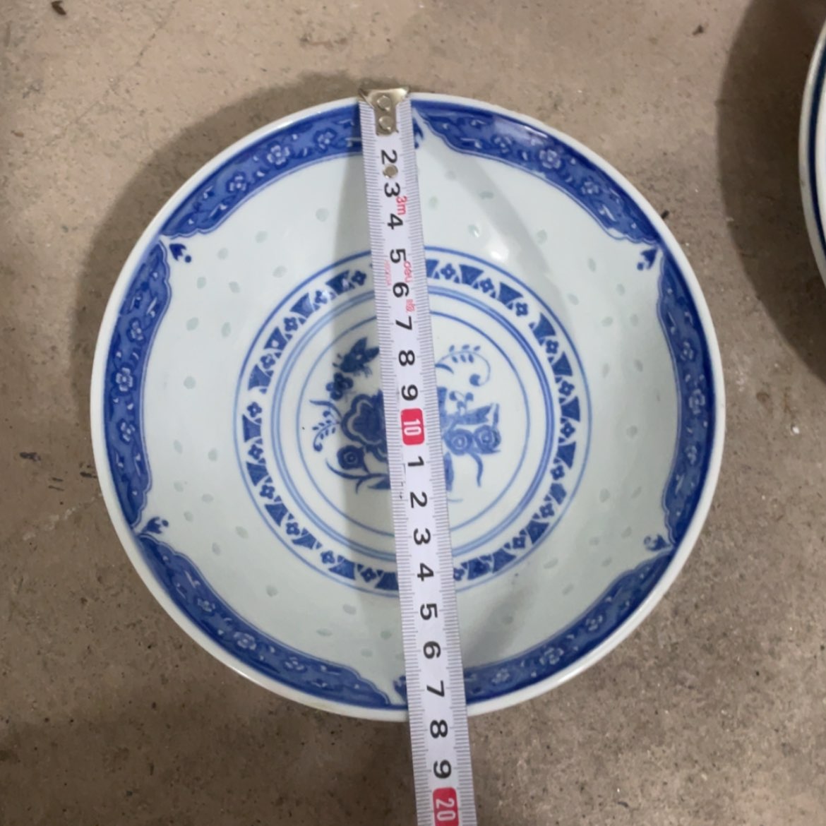 【闪购商品】瓷片景德镇陶瓷17.5公分