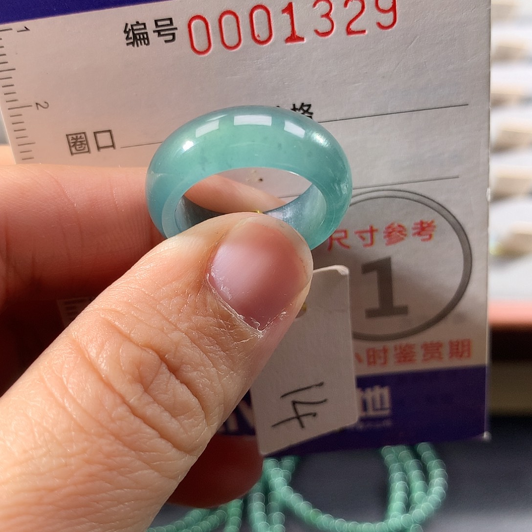 翡翠未镶嵌戒指14号