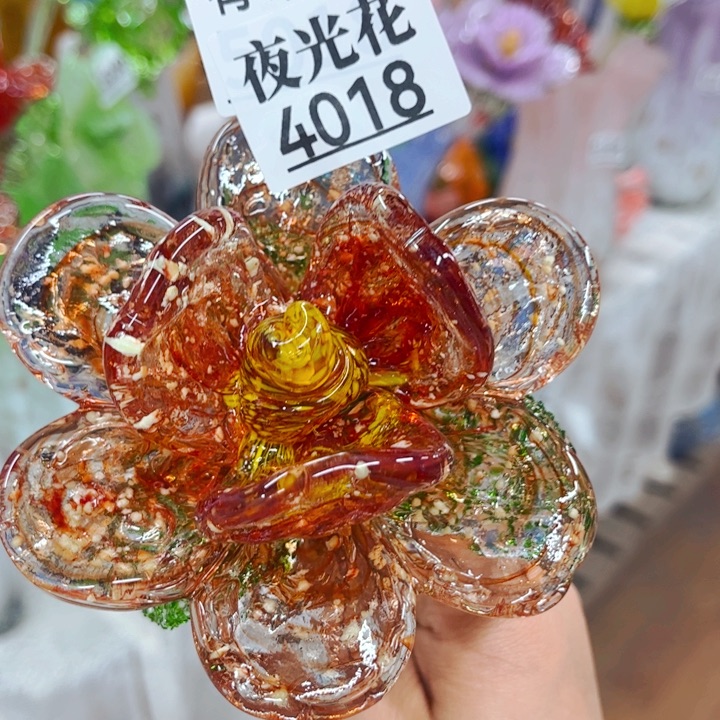 琉璃4018 家悦美居琉璃花瓶瑕
