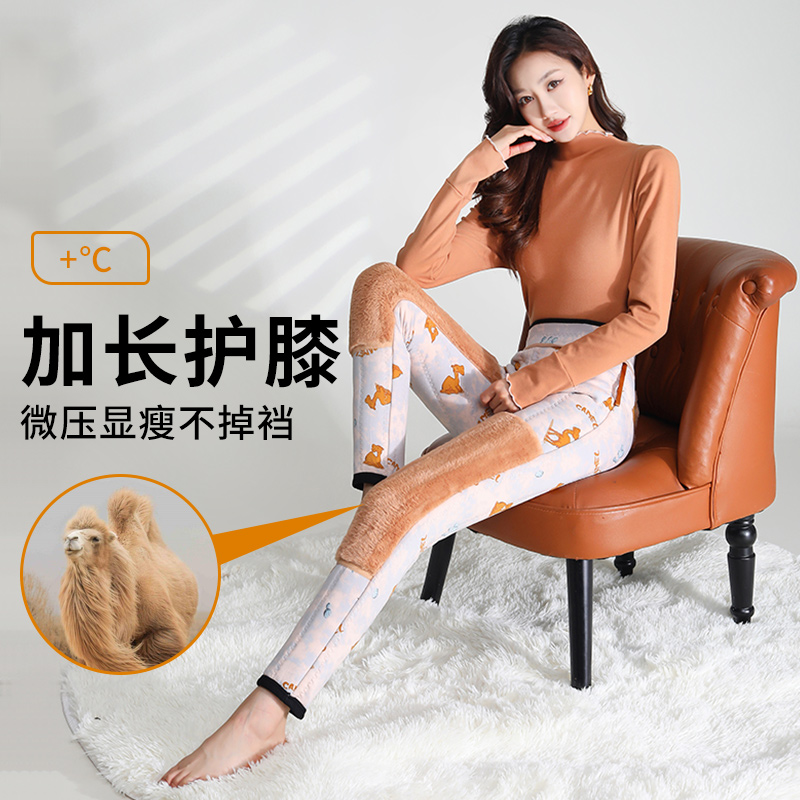 900克驼绒棉裤女外穿冬季加绒加厚高腰护膝特厚保暖