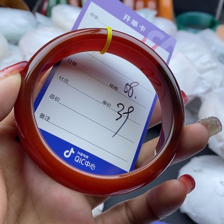 石英质玉手镯未镶嵌