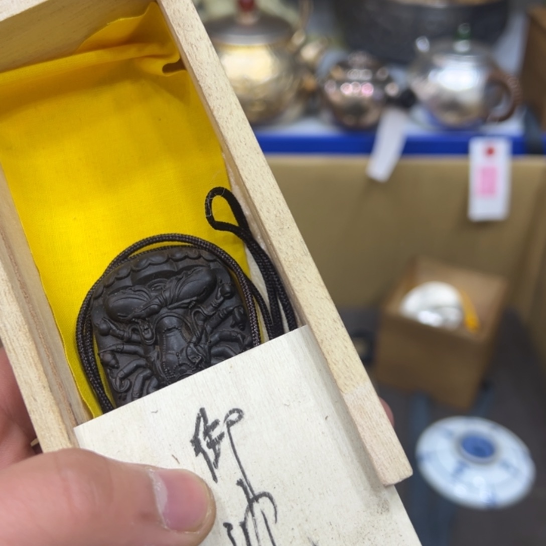 我们的生活是怎样的