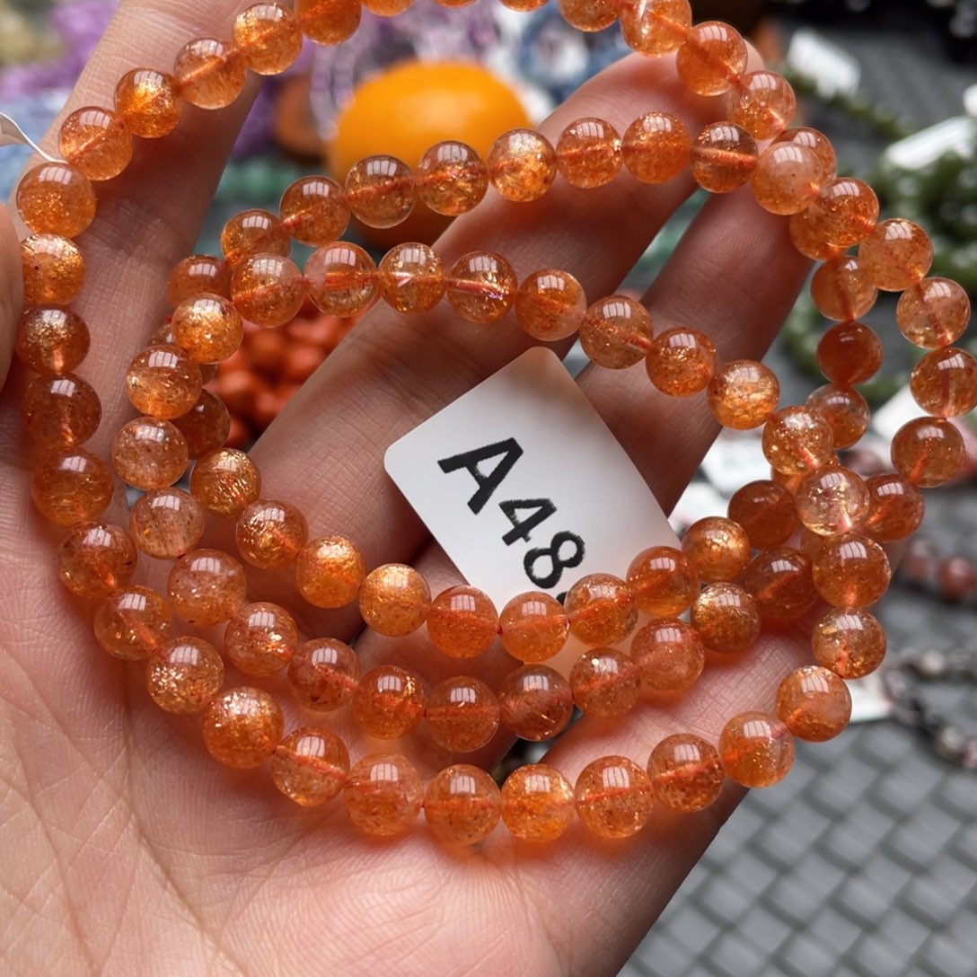 未镶嵌手链日光石