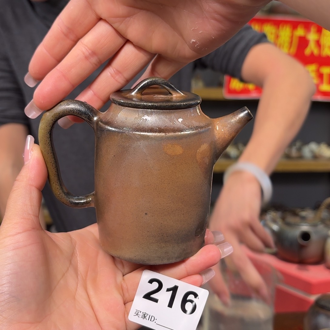 杯坭兴陶纯柴烧原矿泥料纯手工壶