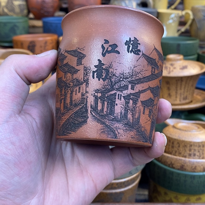 【闪购商品】紫砂杯子宜兴全手工紫砂杯