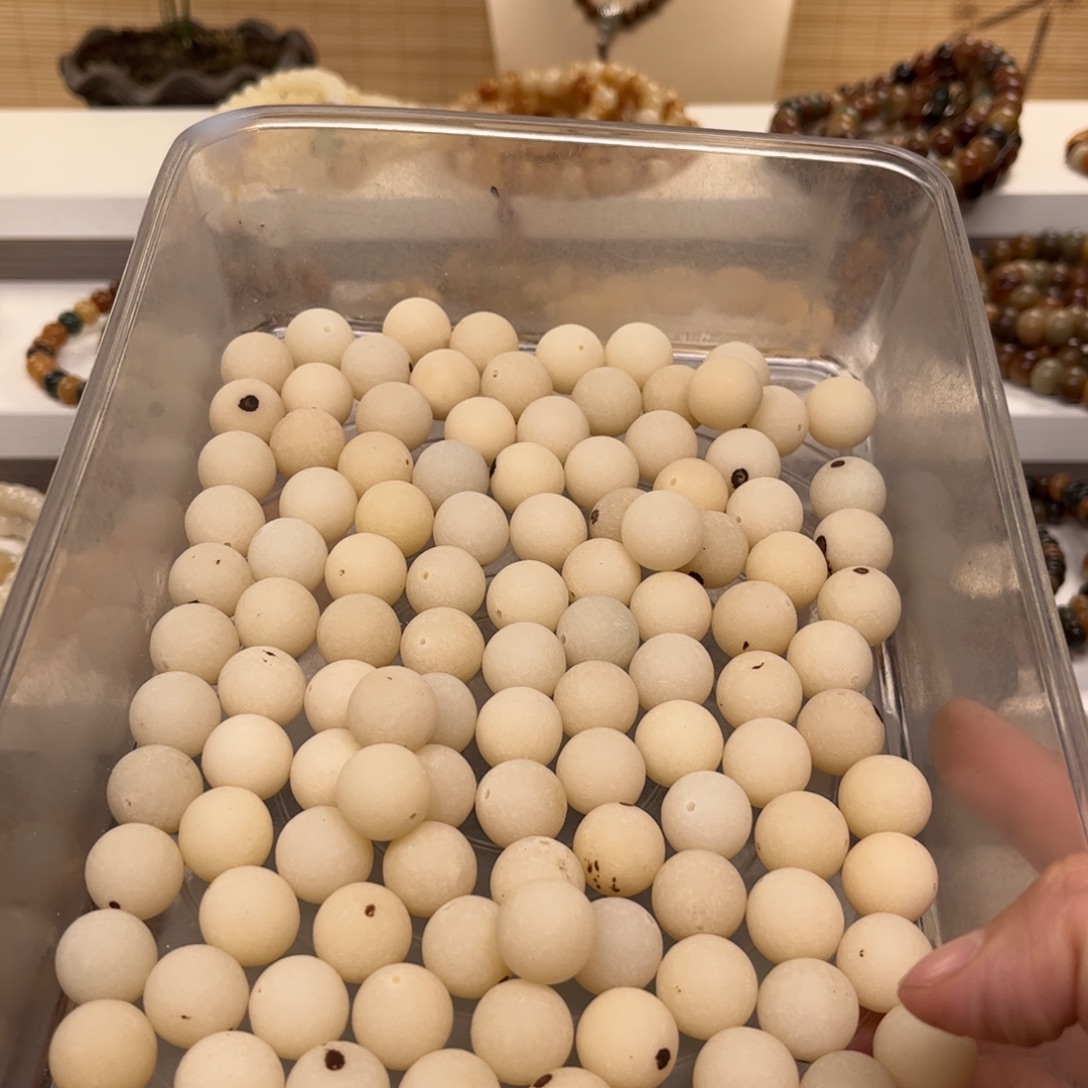 白玉菩提吊坠奶白原子卡15的36颗