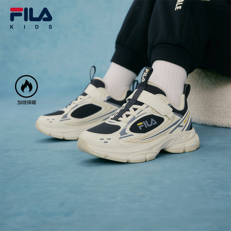 【天马棉鞋】斐乐儿童2025年冬季新款小童儿童复古跑鞋K54B541106