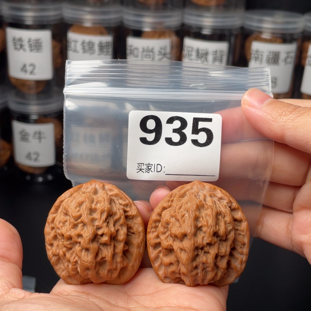 文玩核桃把件42金公子