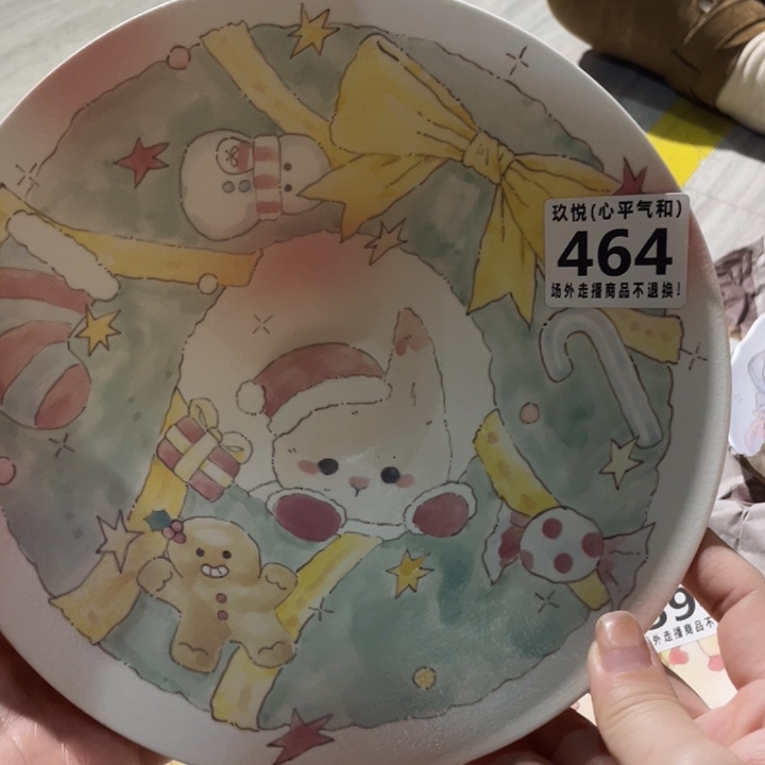 X***婷瓷片陶瓷哈哈哈哈哈哈哈哈哈