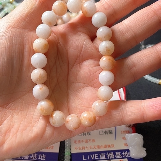 未镶嵌手串翡翠手串