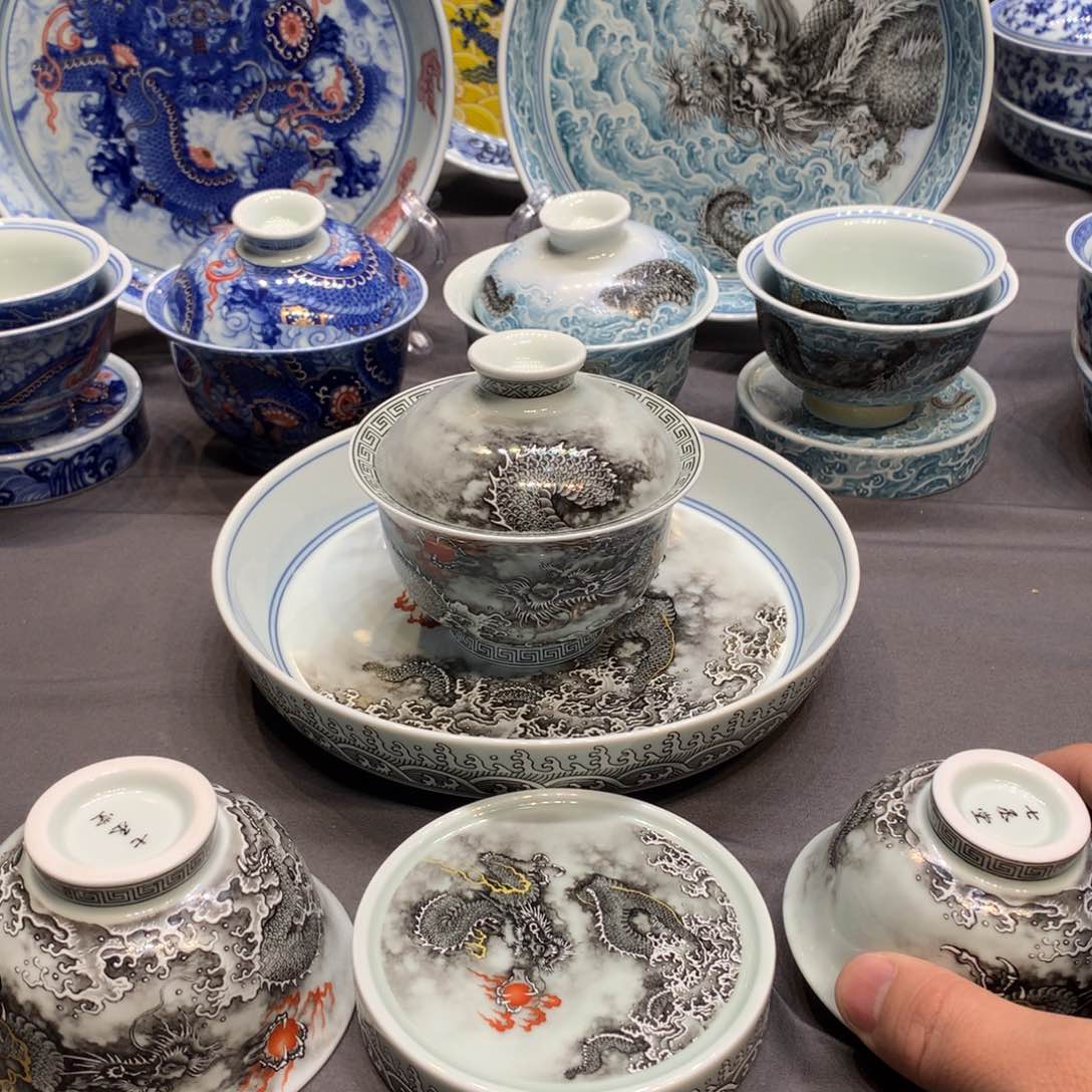 杯景德镇陶瓷学院