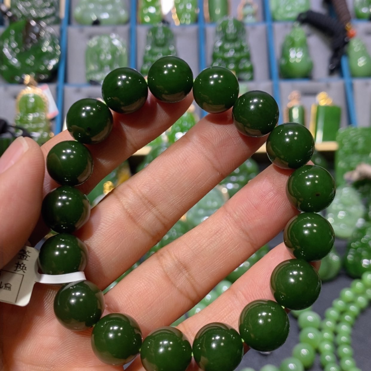 【闪购商品】和田玉吊坠(不含链)未镶嵌箜*俄七红皮菠菜绿手串 12