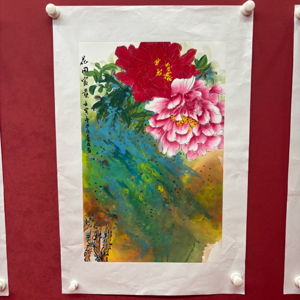 精品书画作品1111