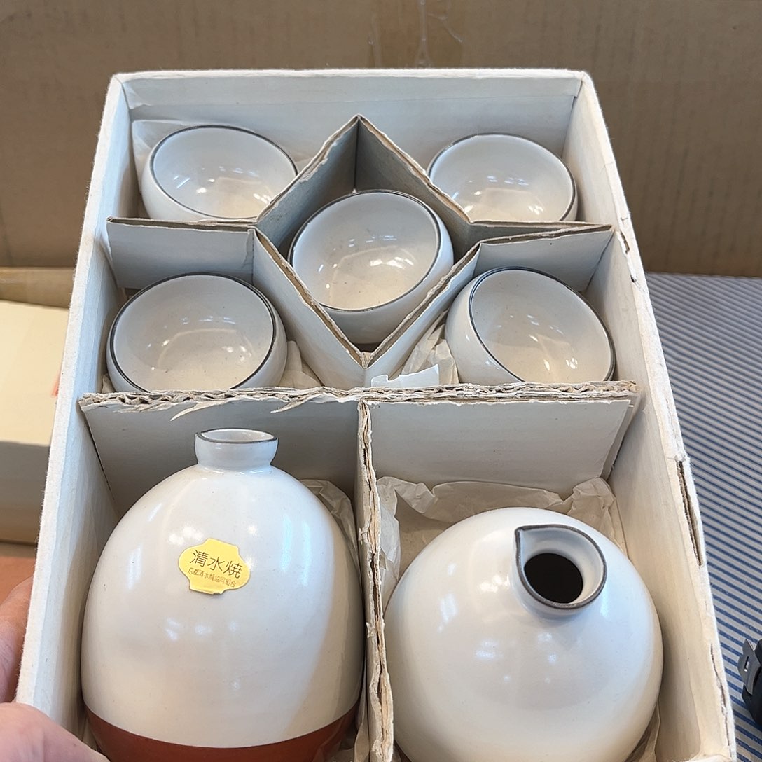 盖碗在一起是我一生都不能原谅