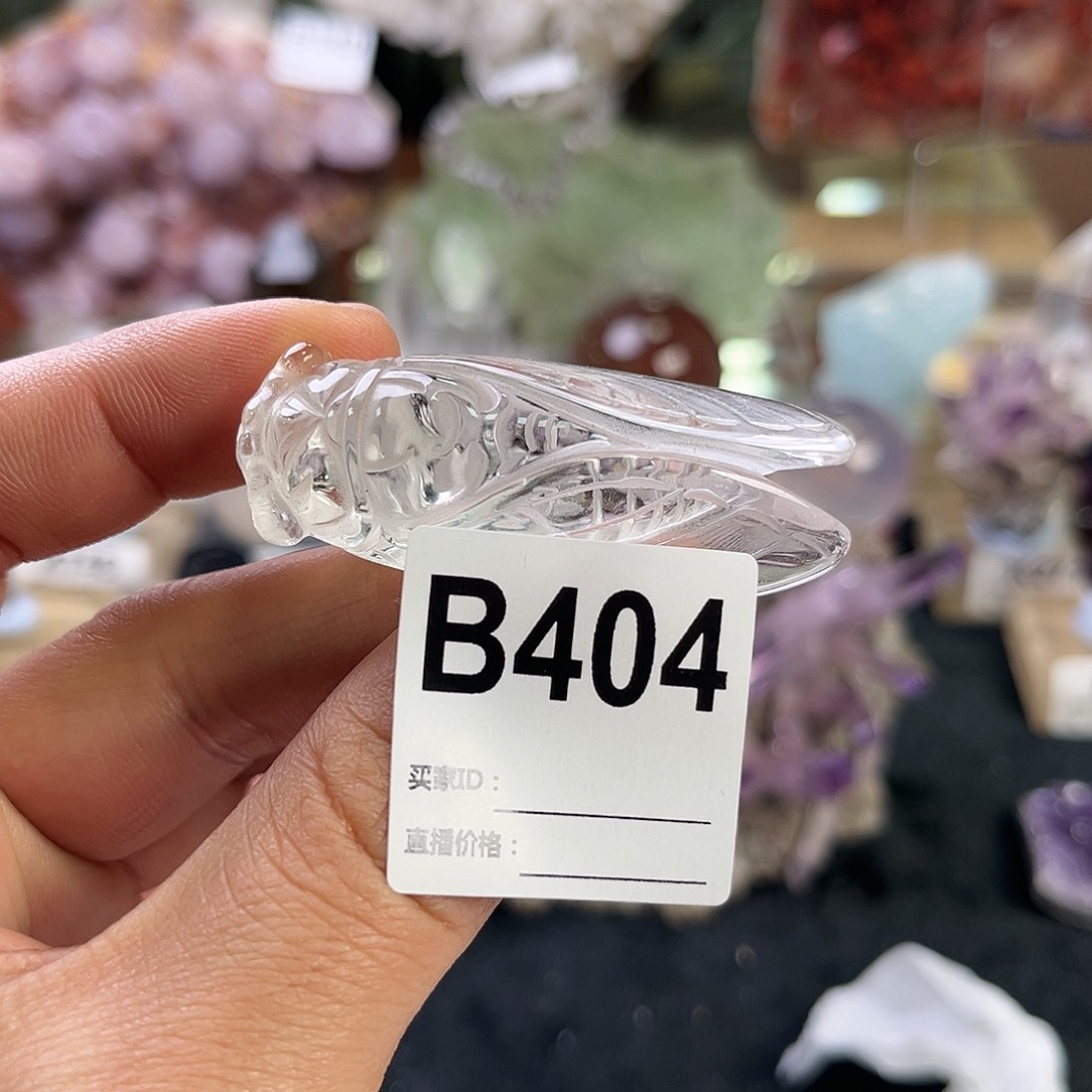 水晶天然水晶家居摆件未镶嵌