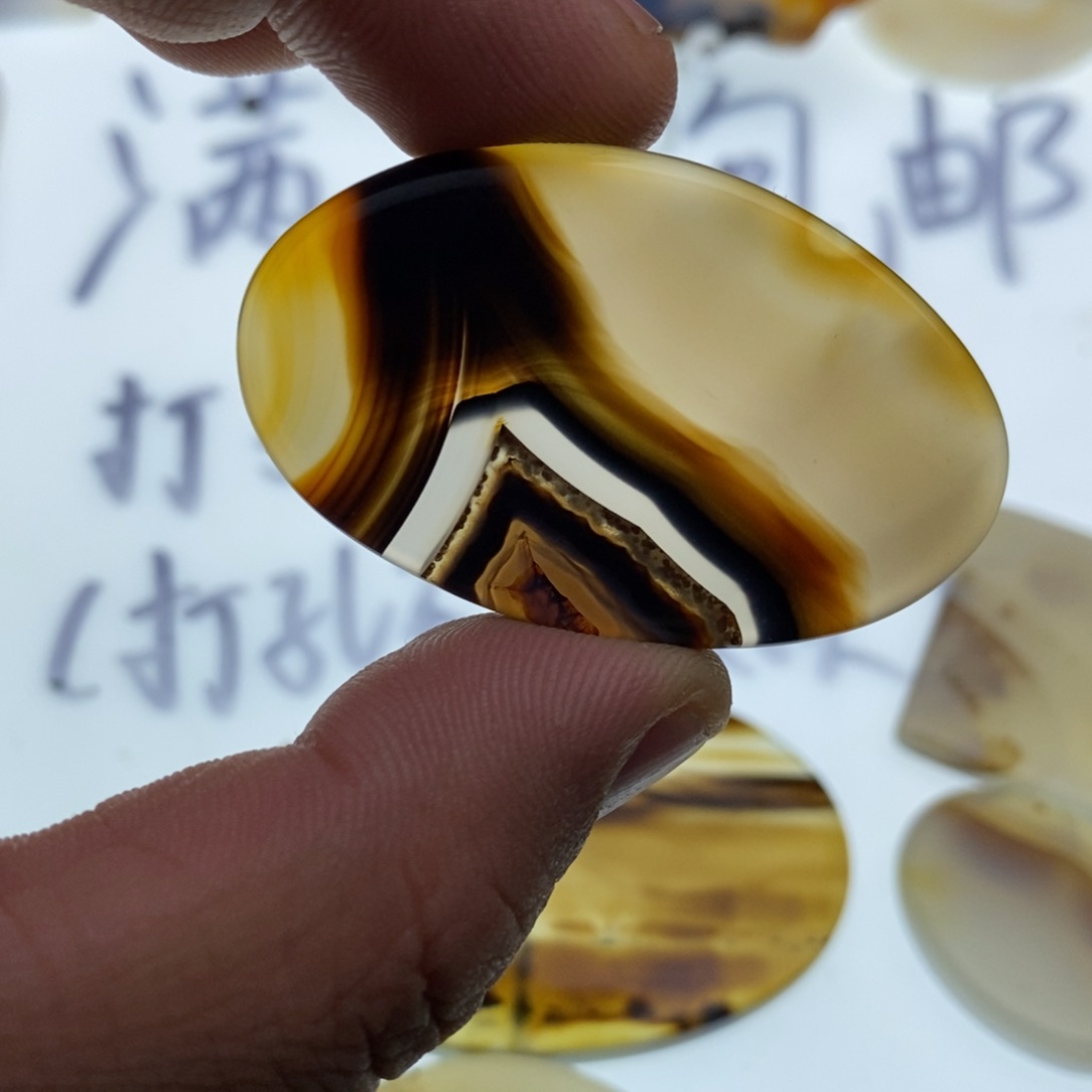 玛瑙/玉髓牌子足银镀金镶嵌