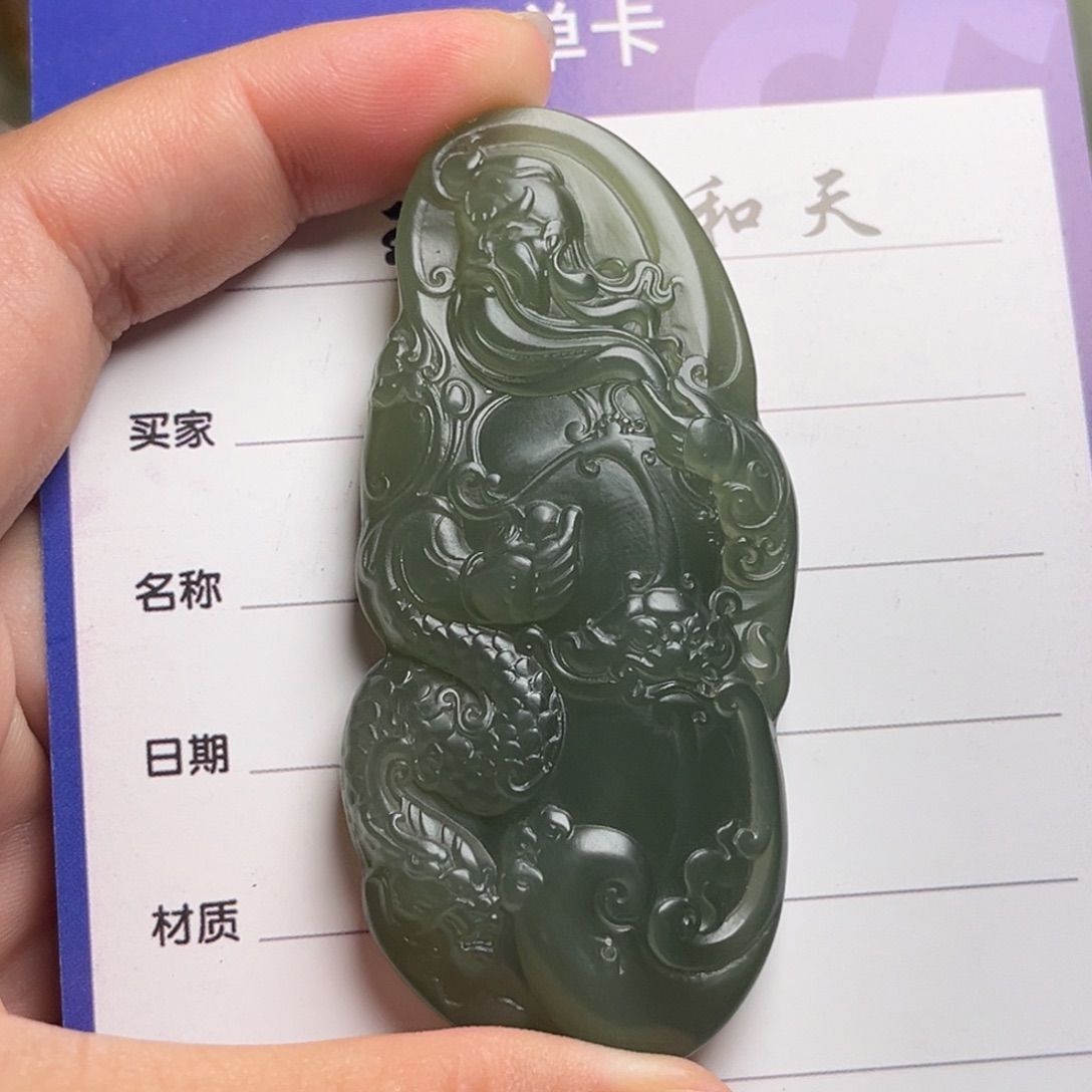 人***家未镶嵌和田玉挂件