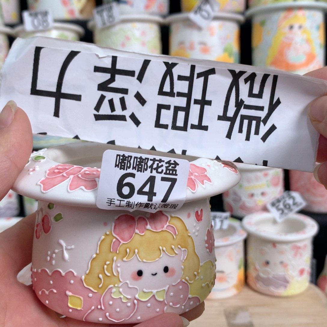 紫砂花盆647嘟嘟嘟嘟