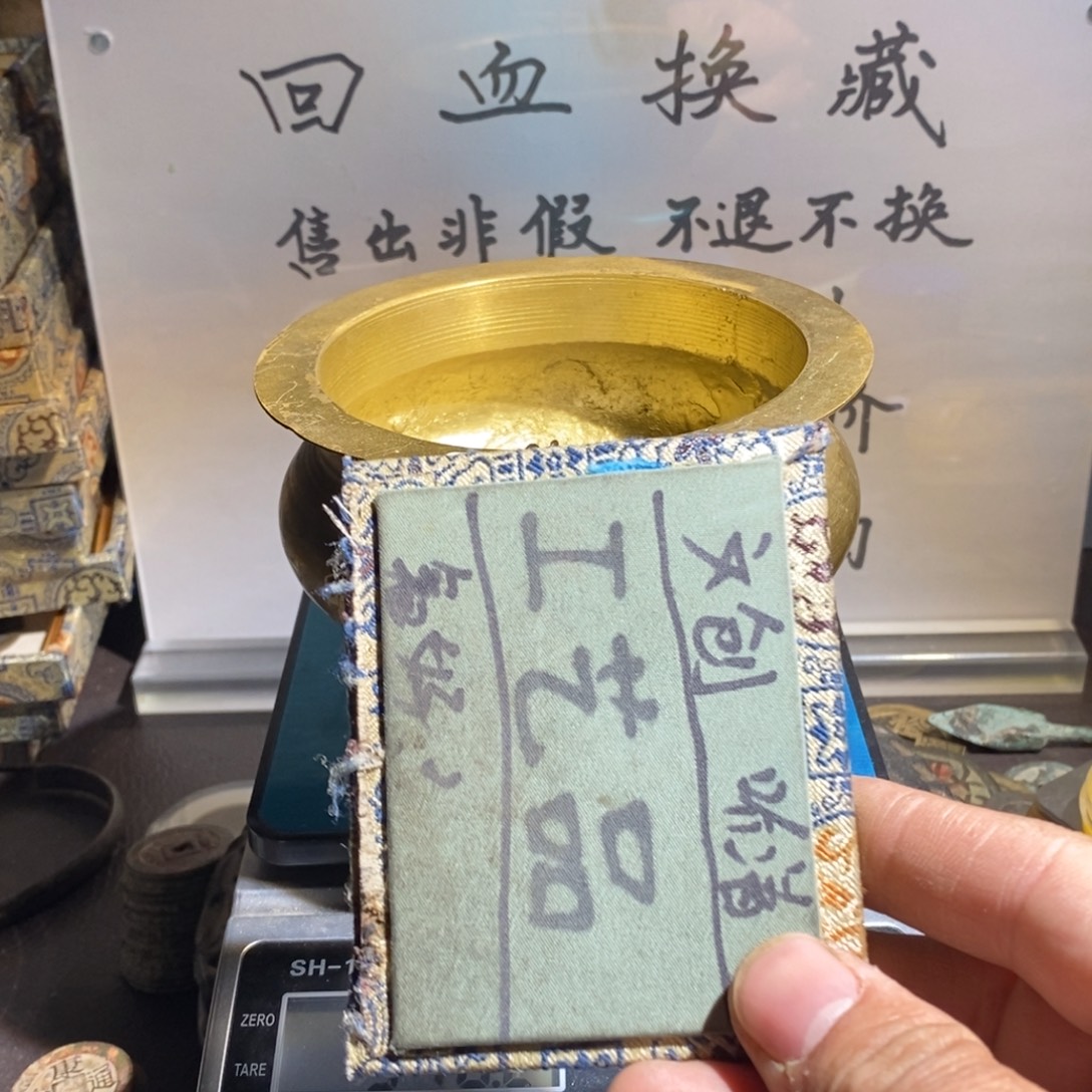 大叶紫檀（黑酸枝木类）定制版路子