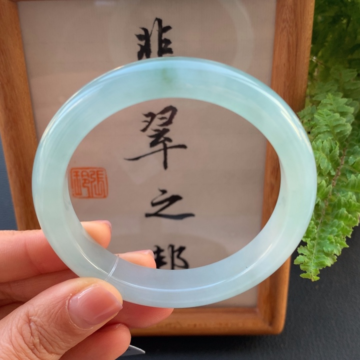 翡翠手镯未镶嵌翡翠手镯56