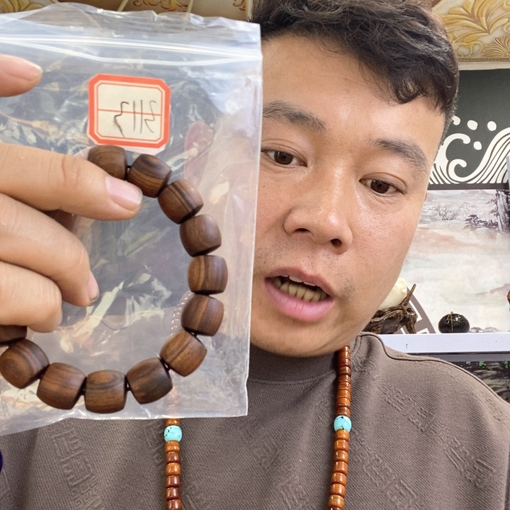 大果紫檀（缅甸花梨）3113