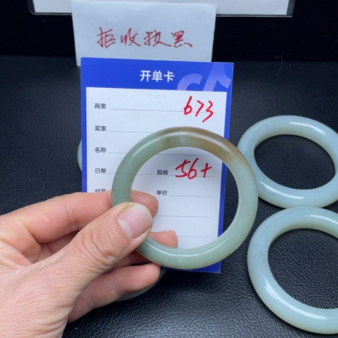 和田玉未镶嵌手镯673