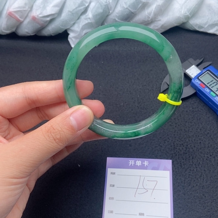 石英质玉（非洲翠）手镯未镶嵌157