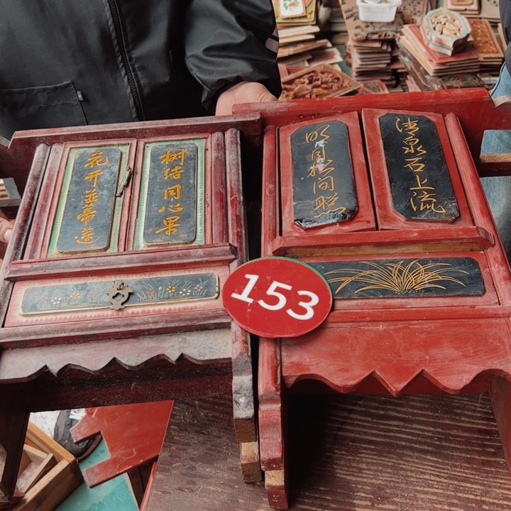 紫砂读后高就很哈哈哈哈美**藏