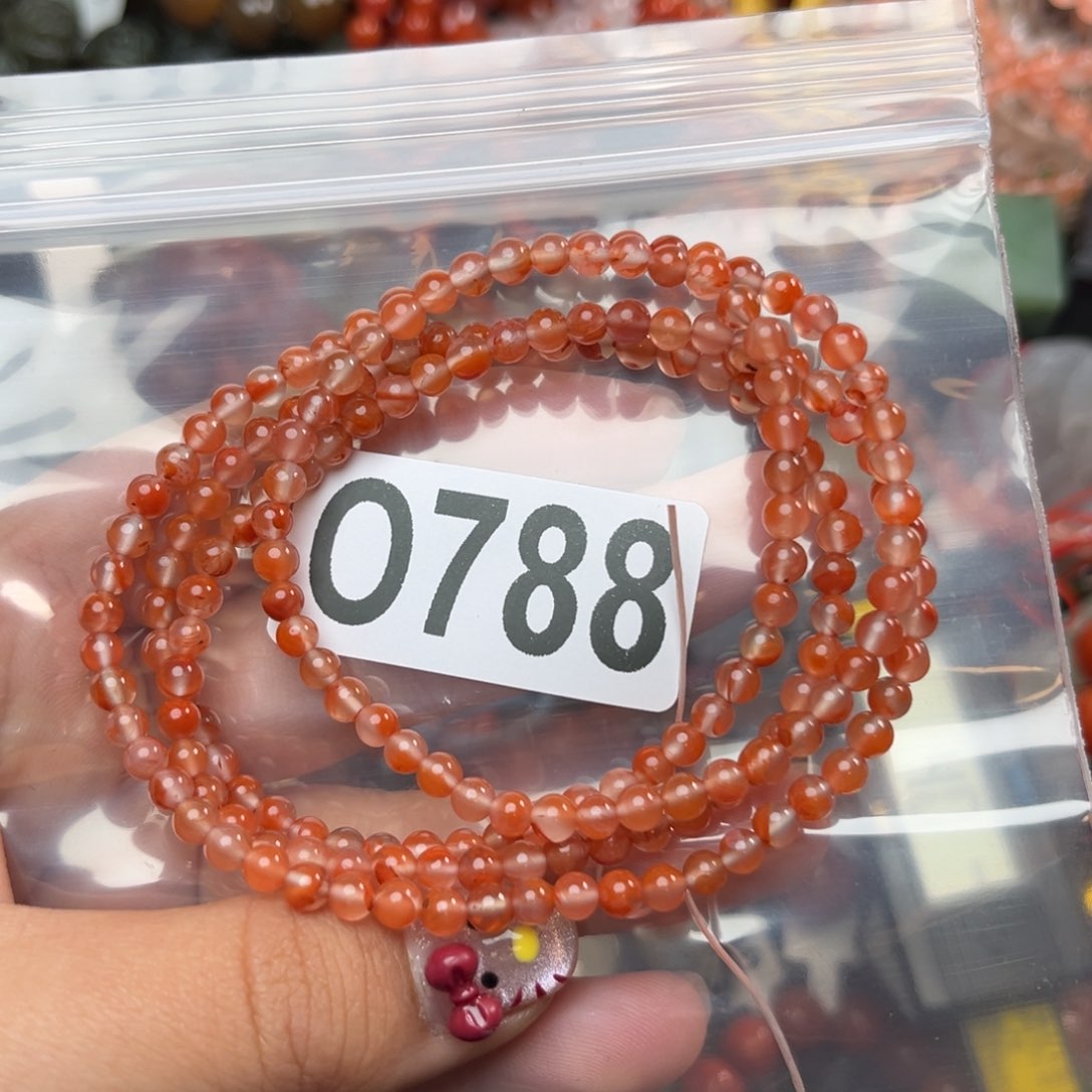 南红玛瑙未镶嵌珠宝奇石4*