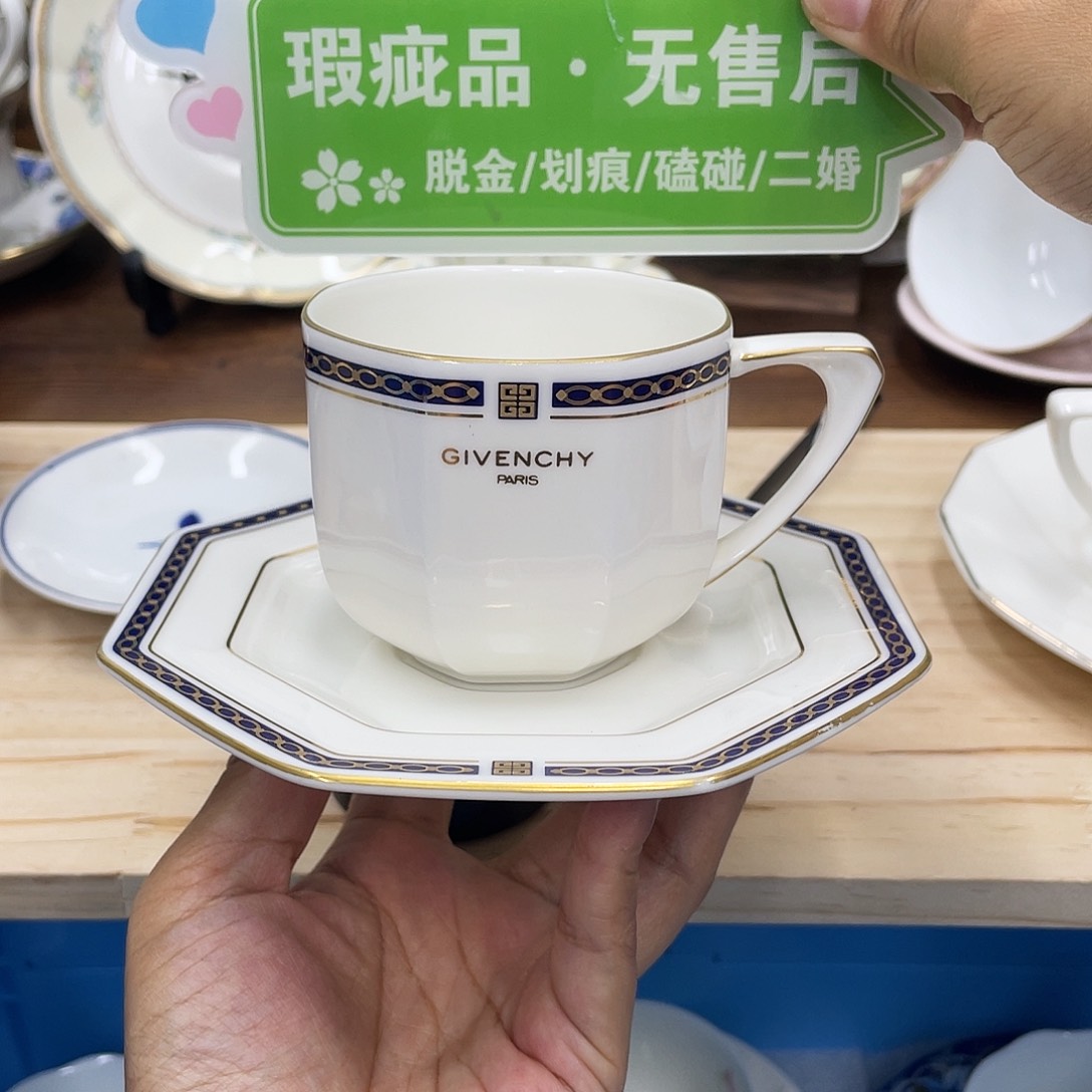 鹿屋家的美丽瓷器