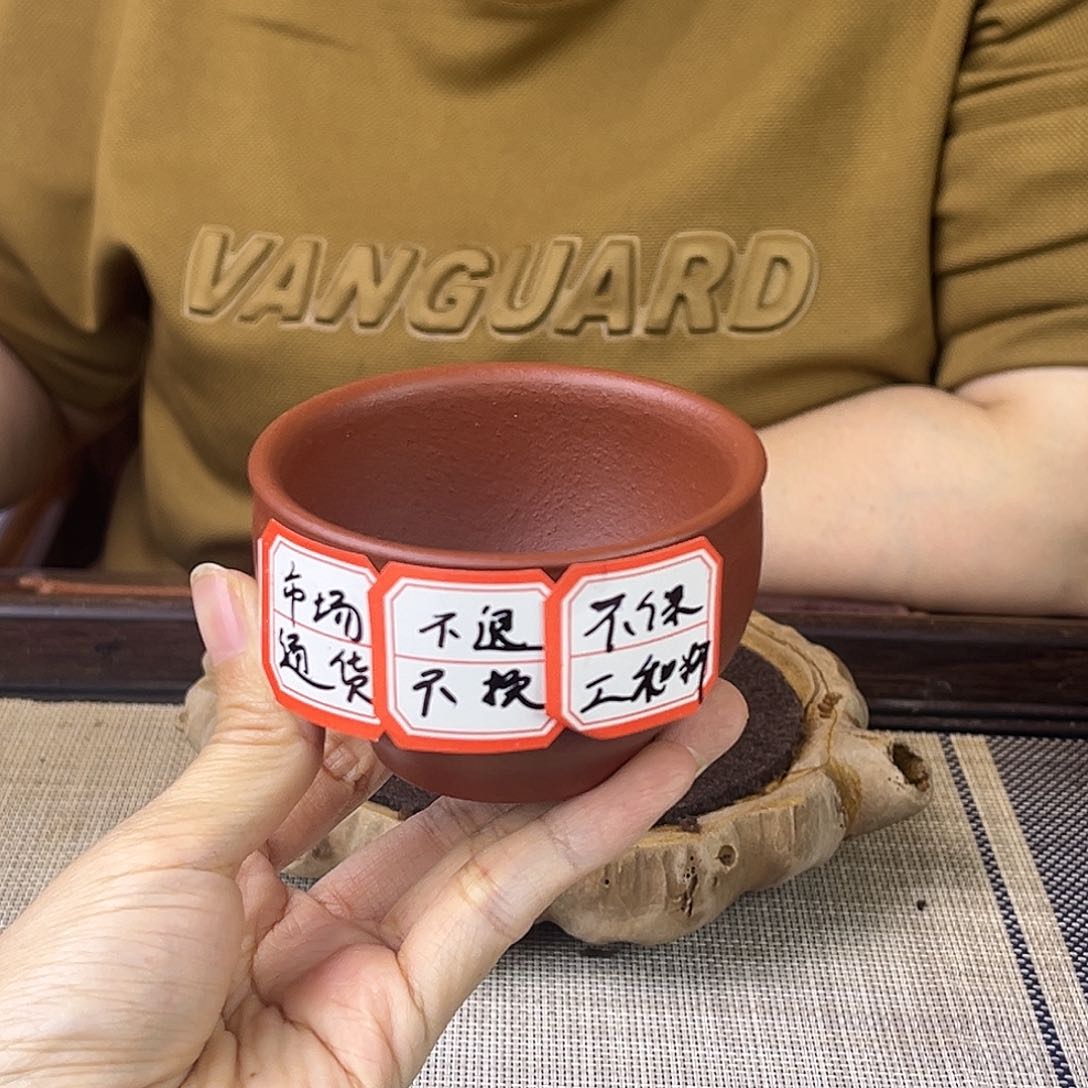 茶壶紫砂市场通货不退不换不保工和料100cc