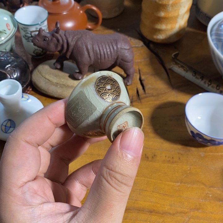 ༺***༻茶器周边榜第一名