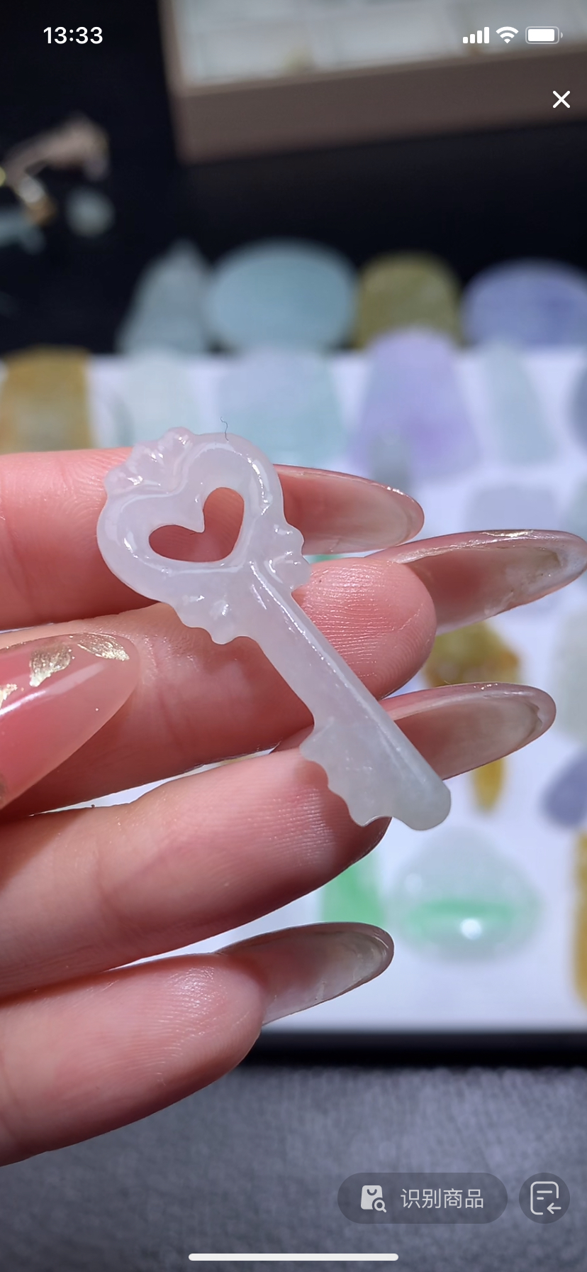 定制缅料翡翠毛货