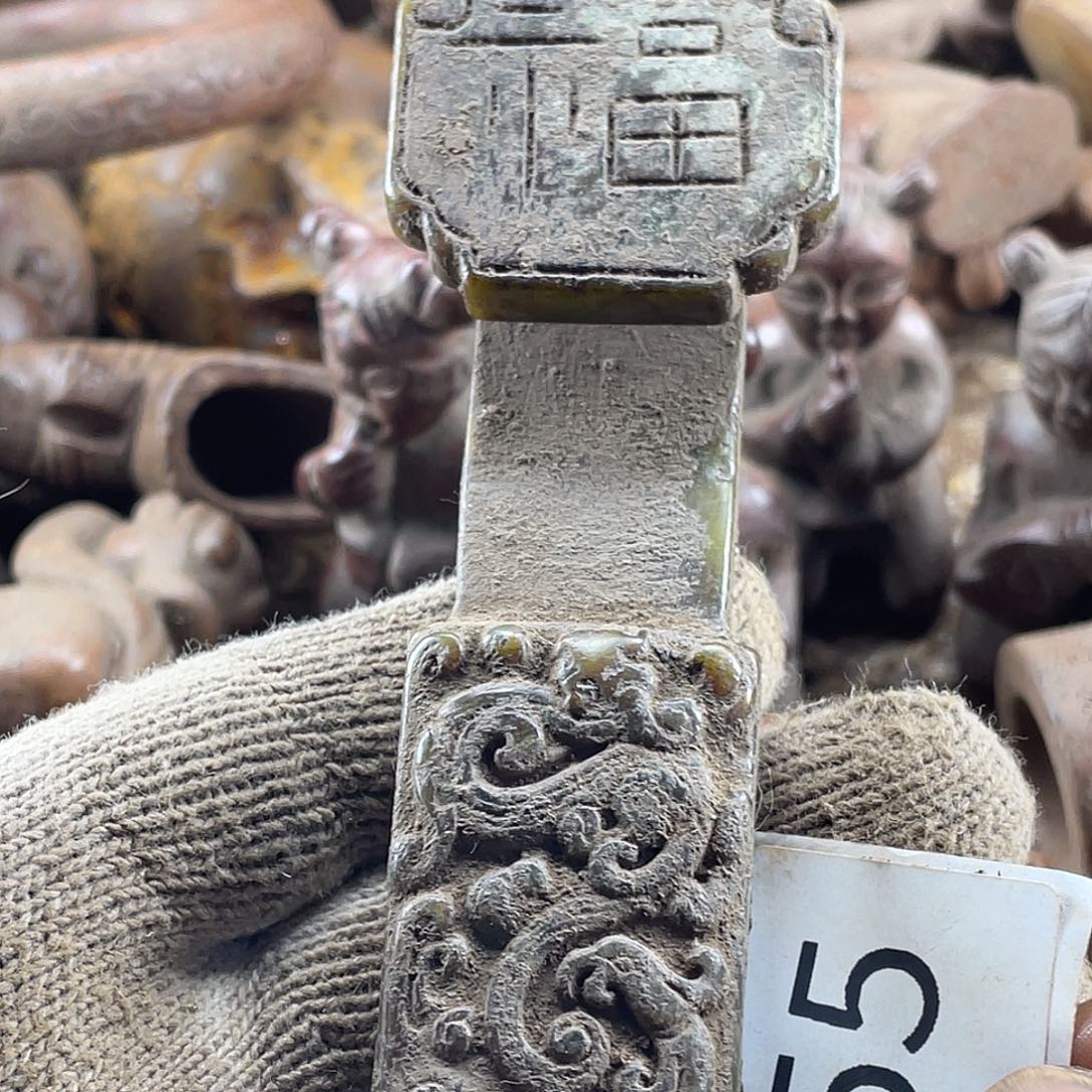 和田玉（糖玉）未镶嵌挂件