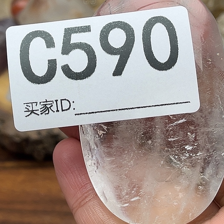 虞***晏水晶珠宝半成品未镶嵌默认微瑕