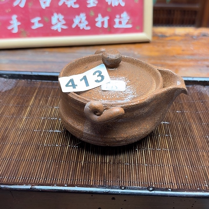 纯手工制作粗陶茶具