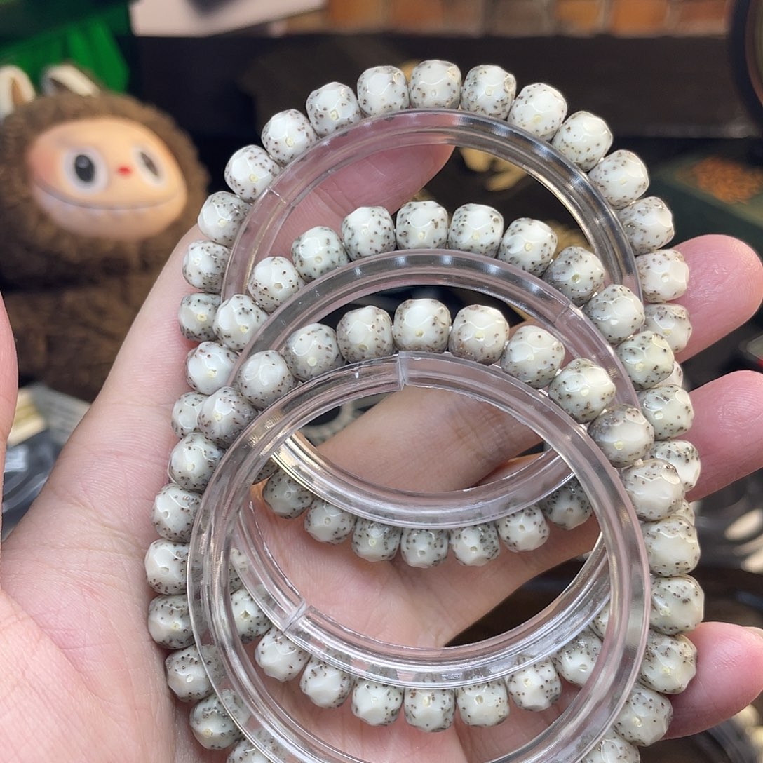 星月菩提手串浮生