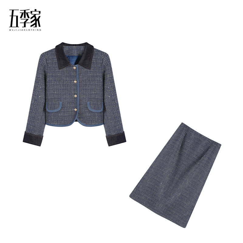 静静-蓝色上衣秋季+长裙两件套五季家ZL37206套装秋冬小香风气质