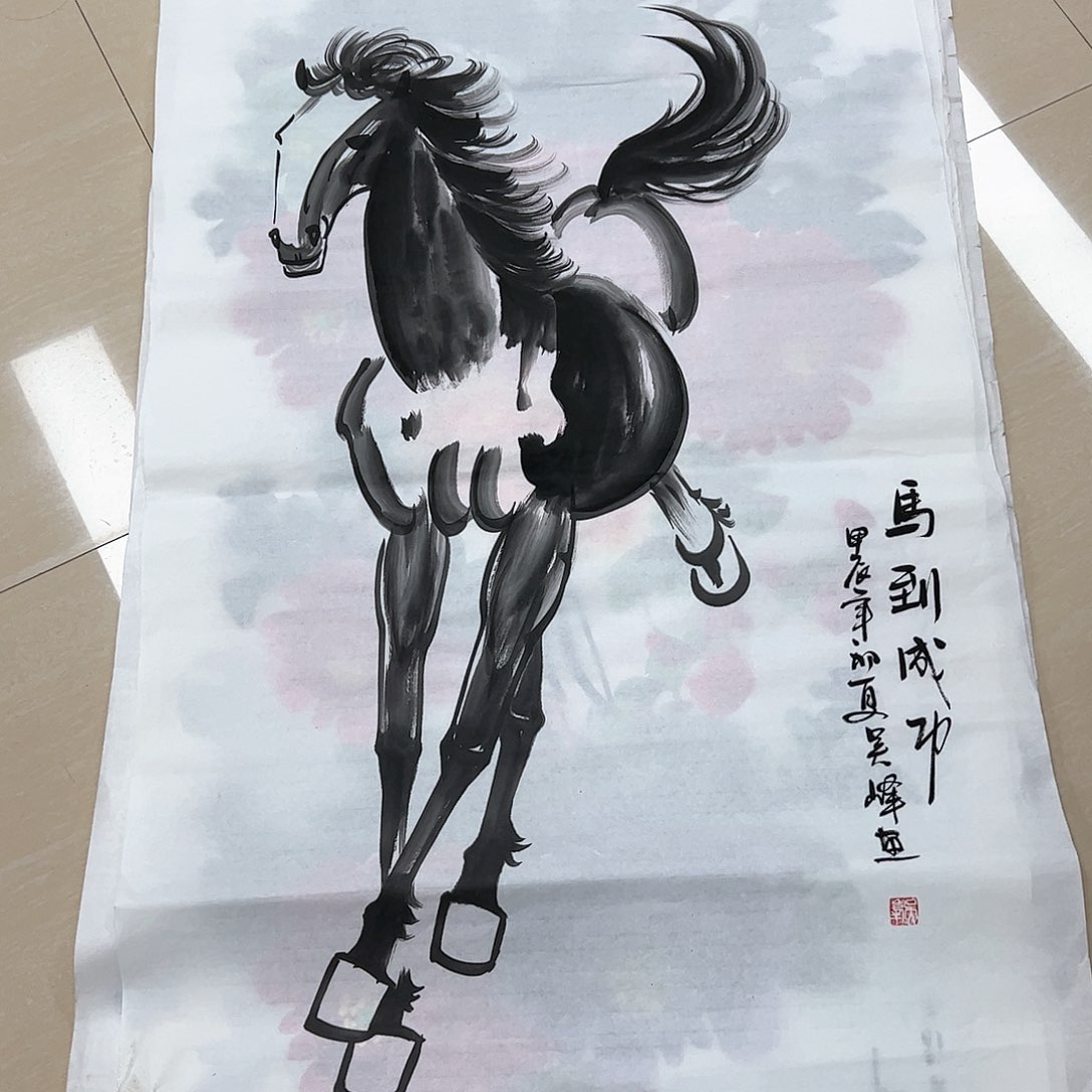 国画国画作品集的