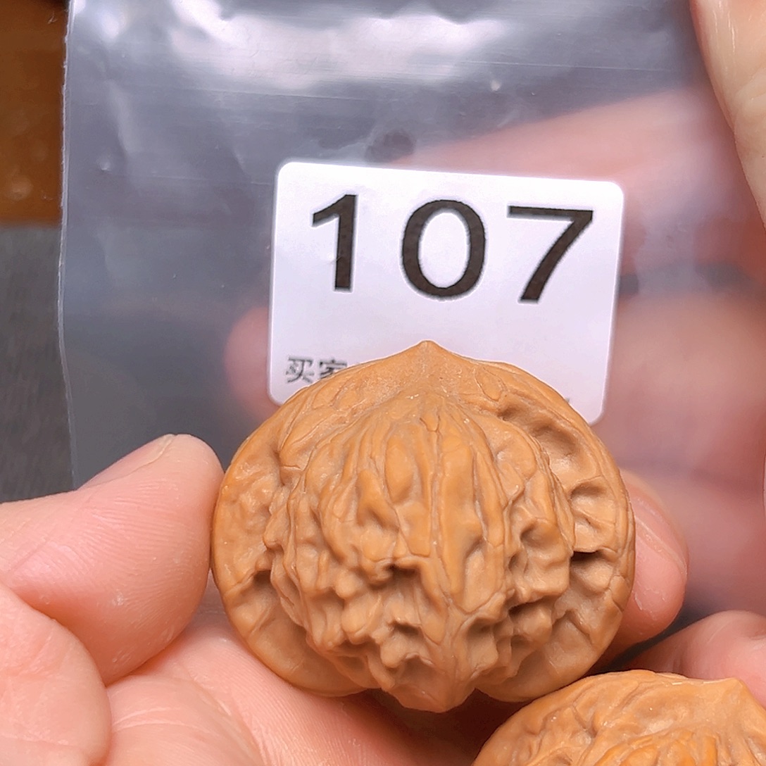 文玩核桃吊坠42图图