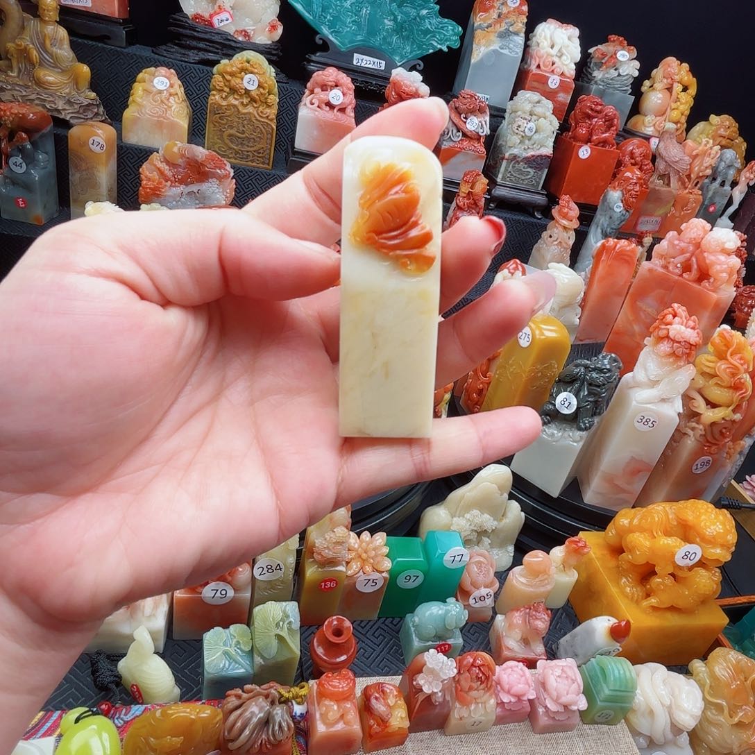 寿山石印石寿山石等