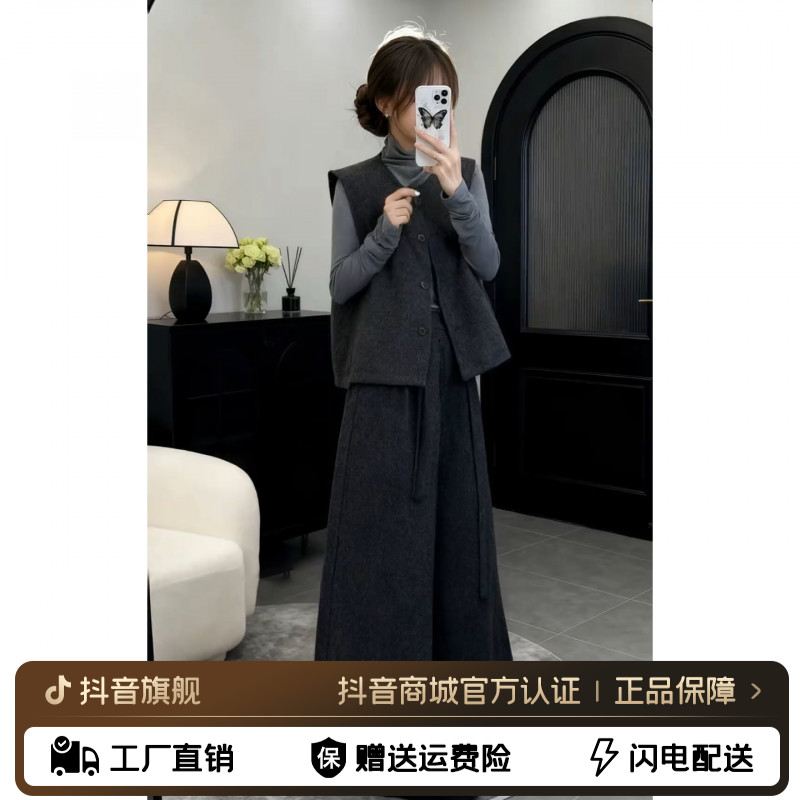 韩系小香风灰色马甲套装女秋冬季2026新款巨好看一整套穿搭高级感