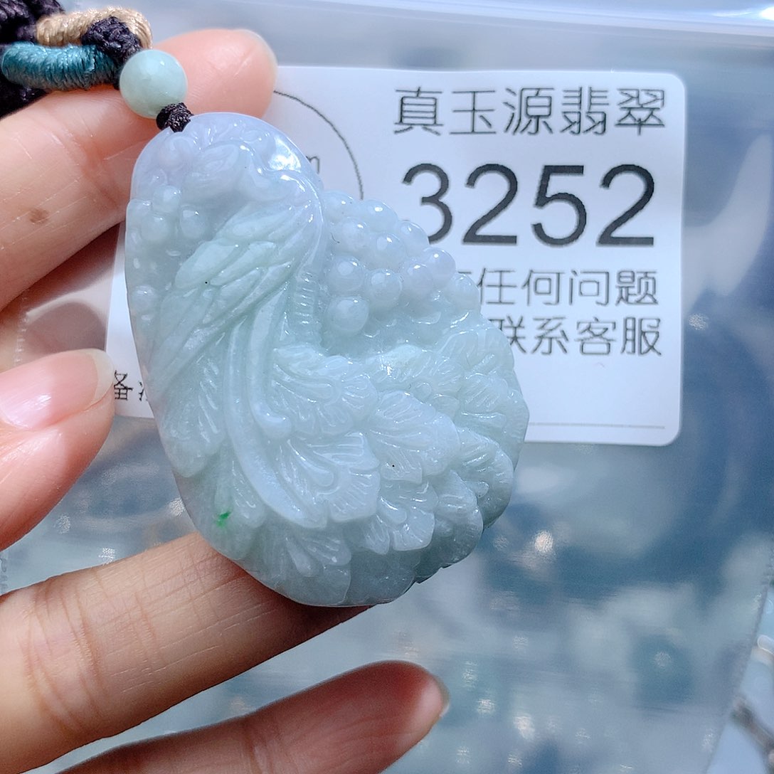 翡翠颈饰未镶嵌3252。