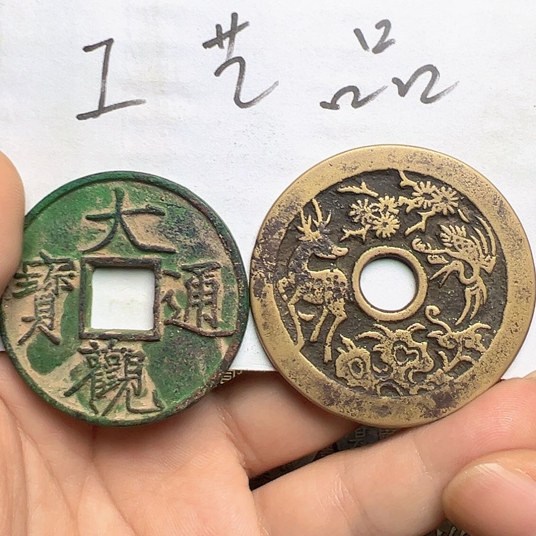 尊***人文创工艺品大观，鹤鹿同春