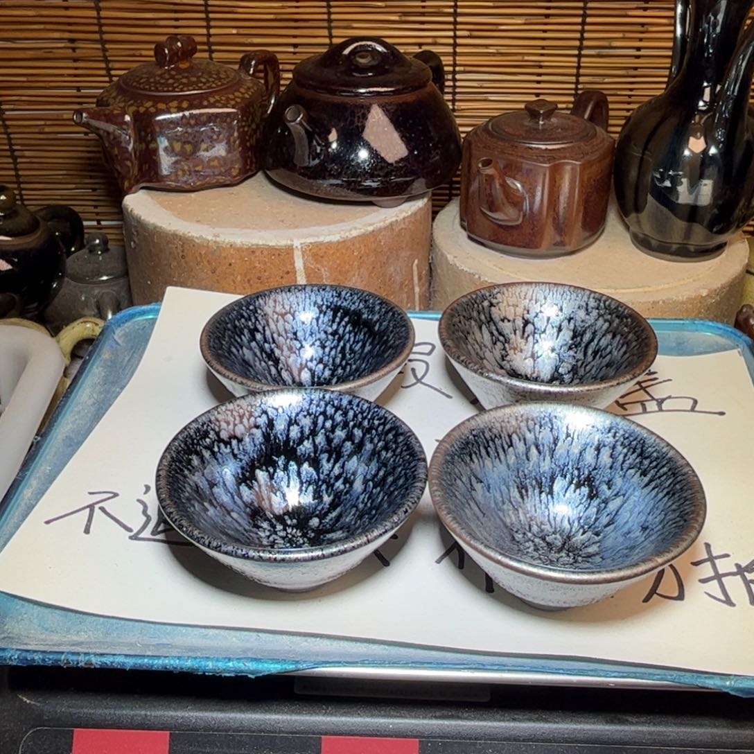 茶盏建窑建盏 微瑕作品