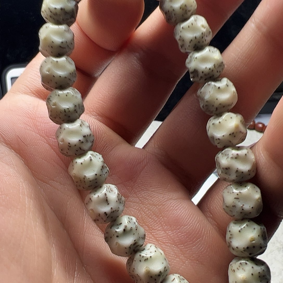 阿***硕星月菩提吊坠链接07