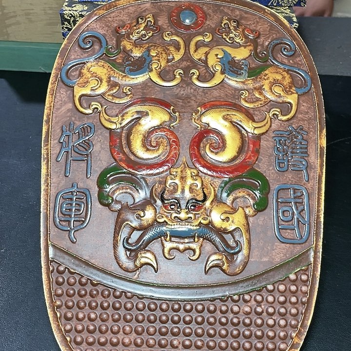 底槽青一物一图发货支持七天无理由